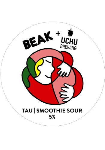 Beak — Tau