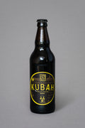 All Day Brewing Company LTD — Kubah